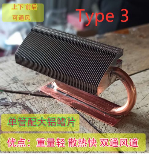 솔리드 스테이트 디스크 방열판, SSD 방열판, nvm - M2 Heatsink Cooler 리뷰 및 가격